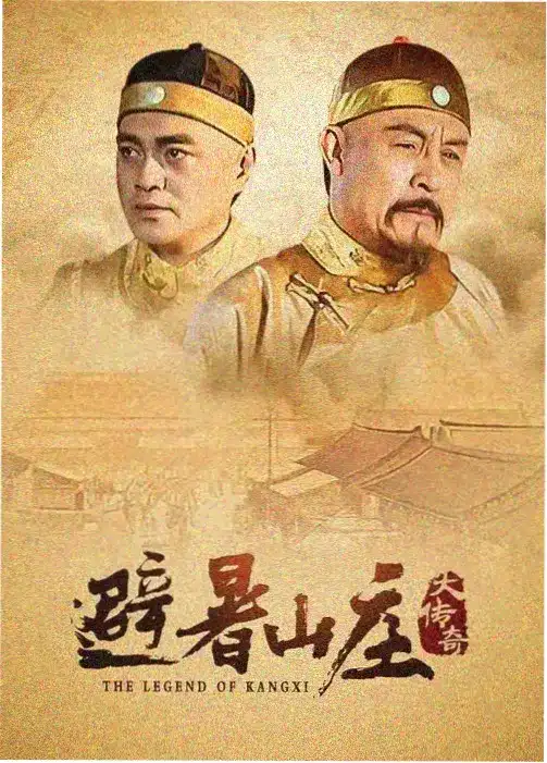 白色月光